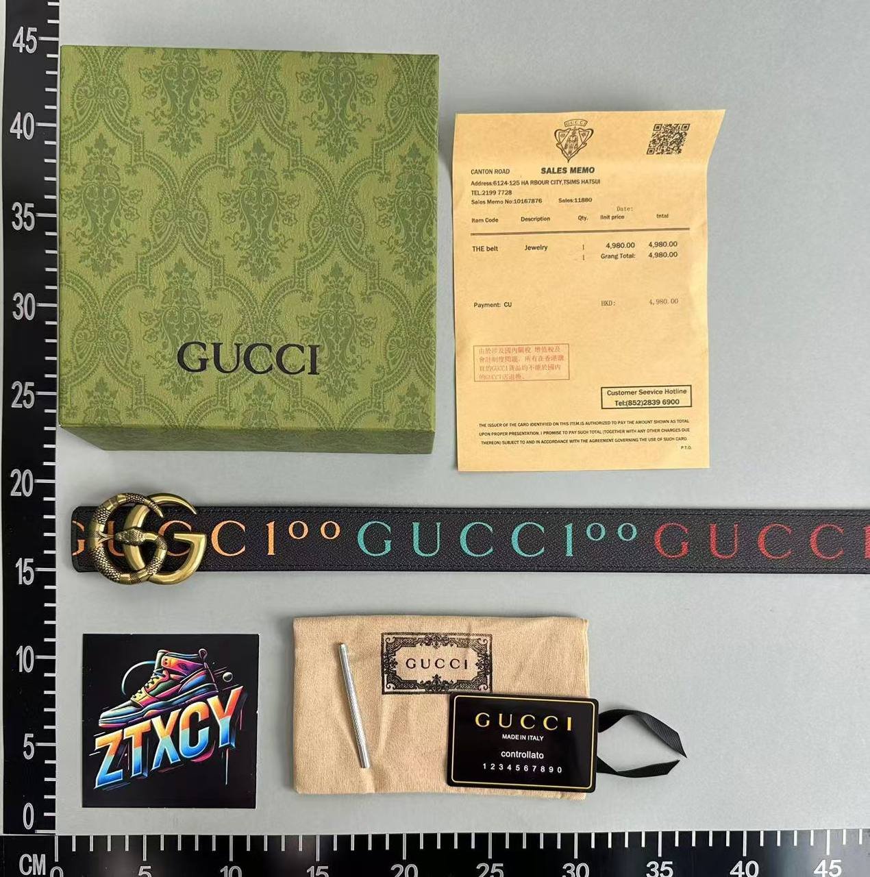 gucci belt