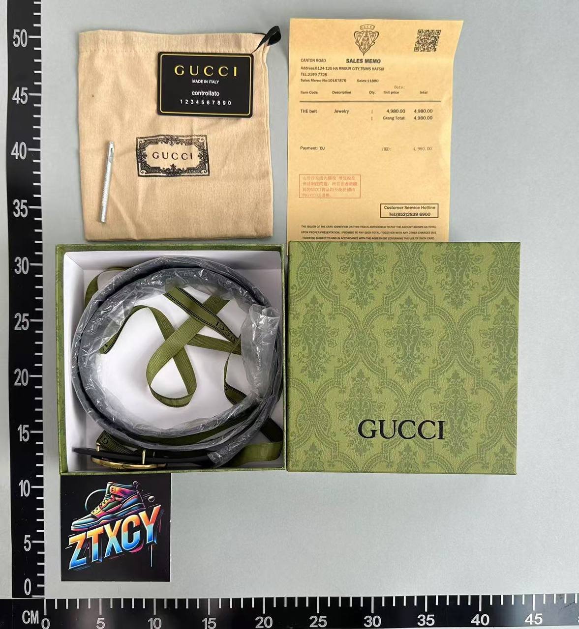 gucci belt