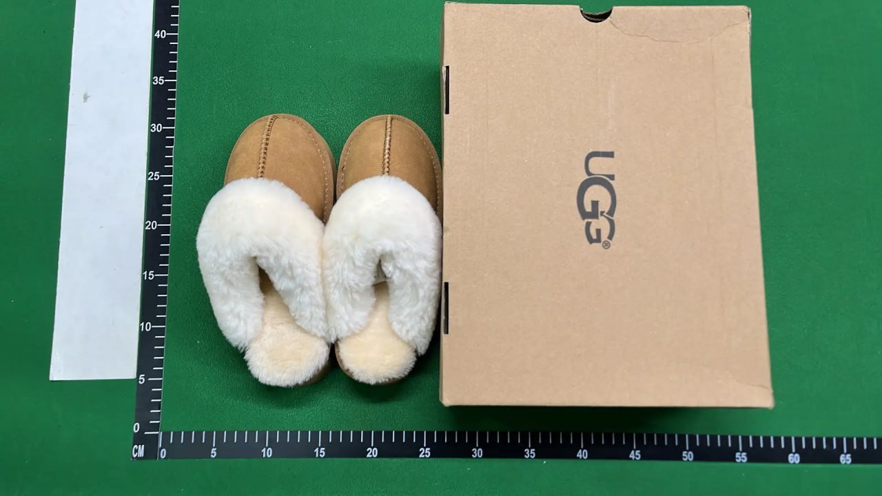 UGG