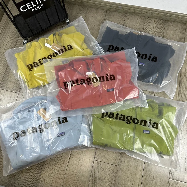best Patagonia