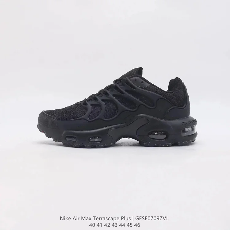  Nike TerraScape shoes