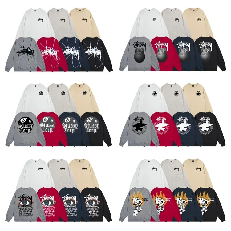 Stussy Hoodie