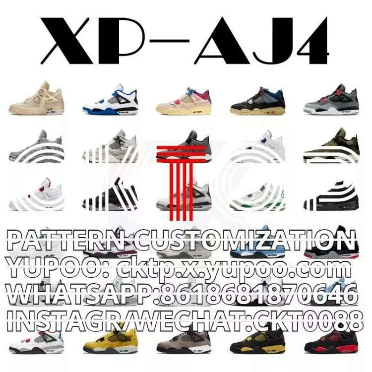 XP-AJ4