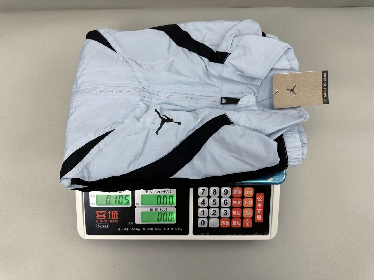 Nike Set