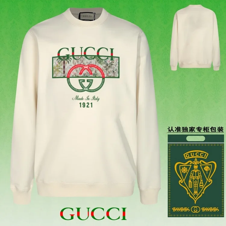 GUCCI  Hoodie
