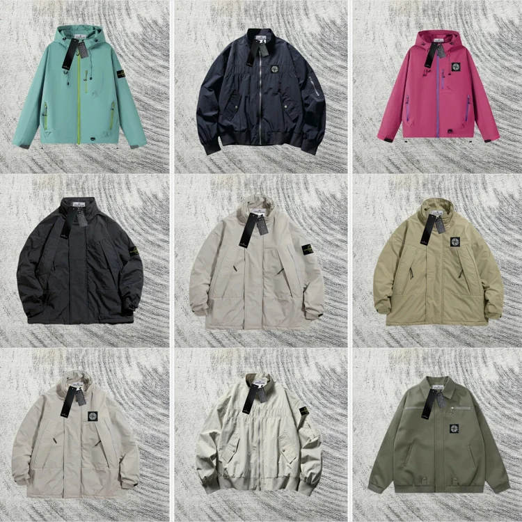 Stone Island Jacket