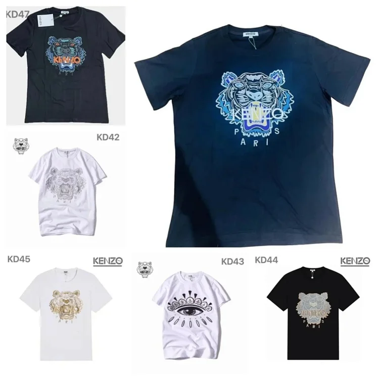 KENZO Tiger Print T-Shirt Men's Fashion Casual Top
