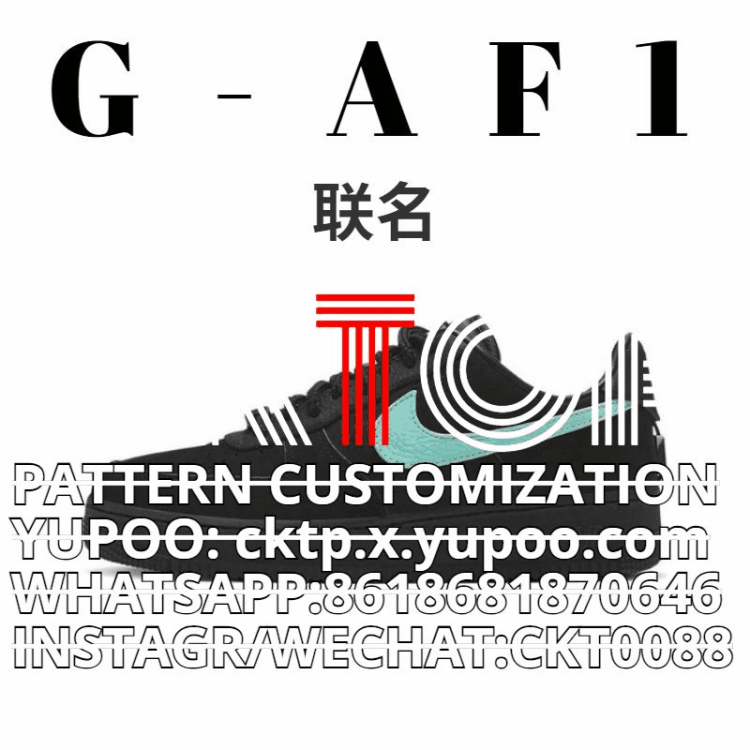 G-AF1 Customized Pattern Sneakers G Shoes  