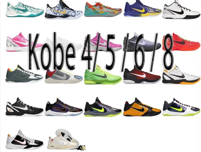 Nike Kobe 4 5 6 8 Basketball Shoes - Men's Performance Sneakers