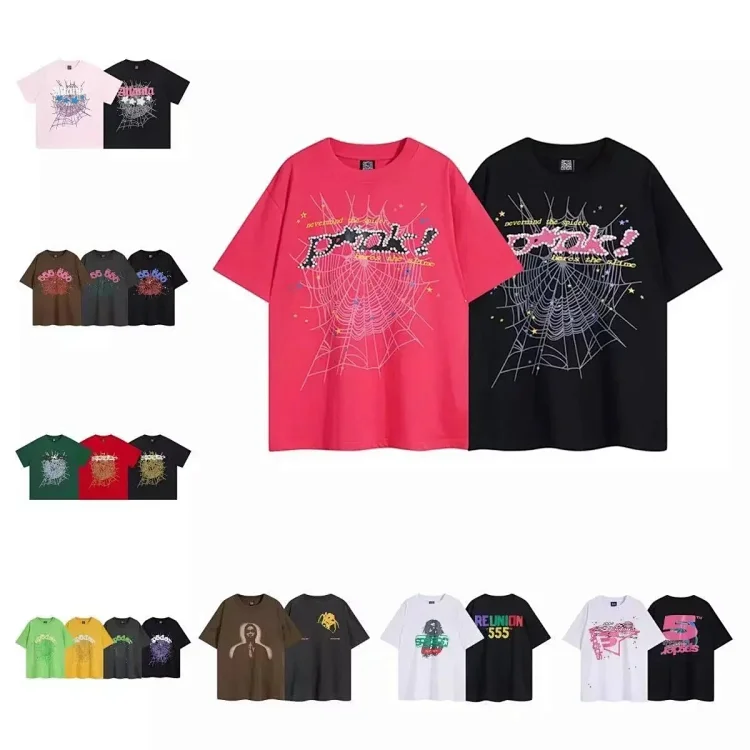 Peak! Spider Web Design T-Shirt - Trendy Streetwear Tee