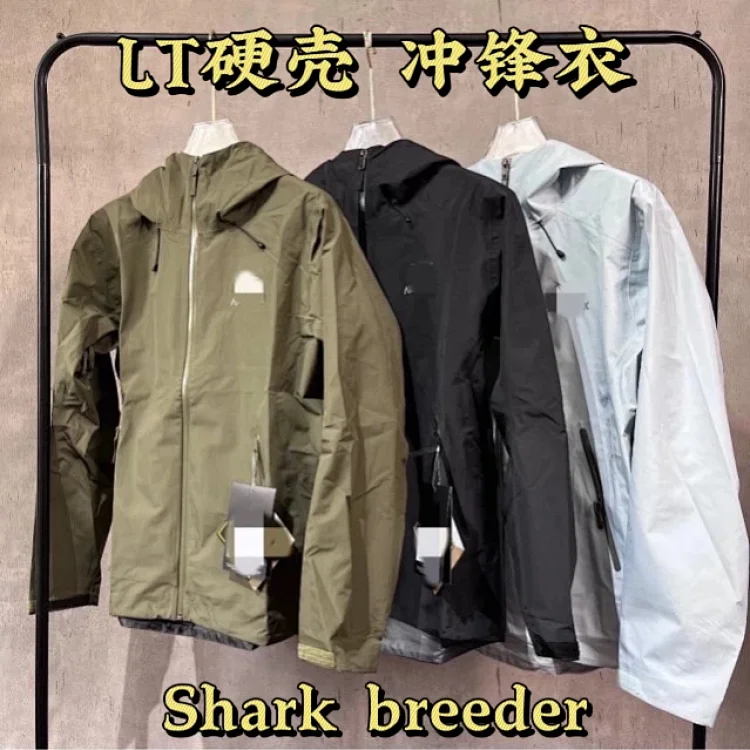 LT Hard Shell Jacket - Shark Breeder Outdoor Windproof Coat LT Jackets