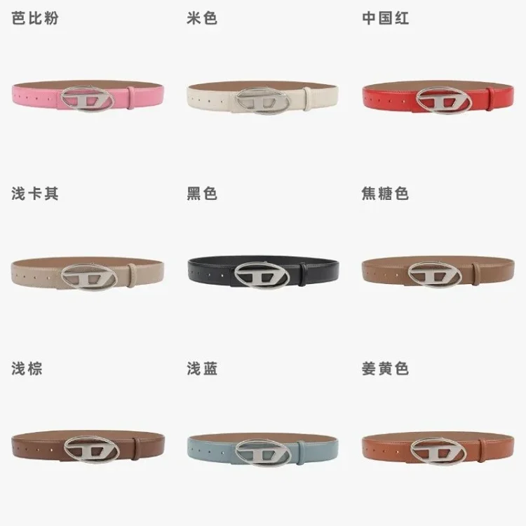  Tory Burch Logo Belt in Multiple Colors