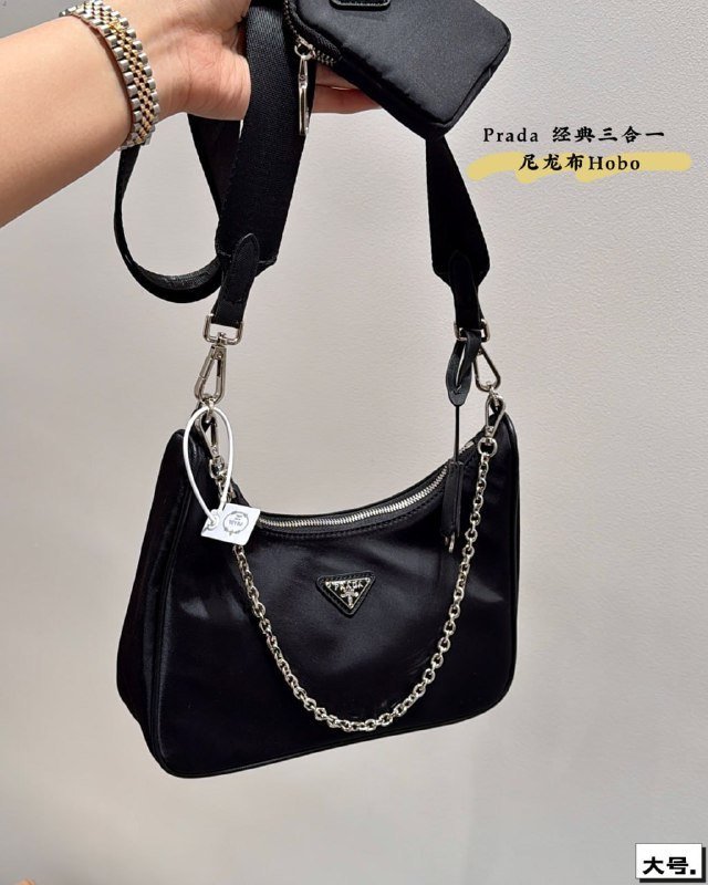 Prada Nylon Hobo Bag Small Size Tri-Functional Shoulder Bag