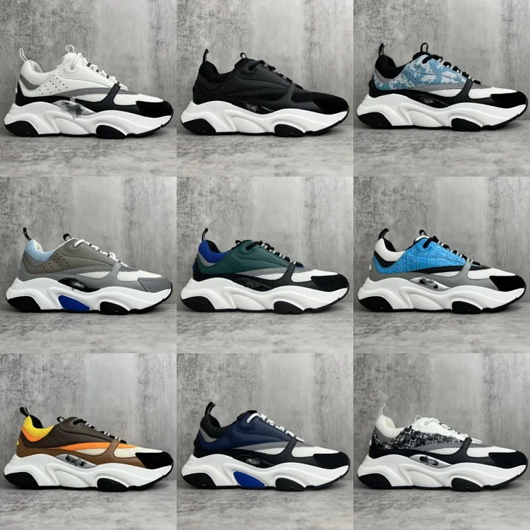 Fila Disruptor II Sneakers for Men and Women  