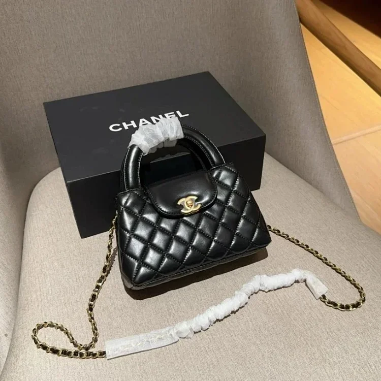  Chanel Black Quilted Leather Mini Bag with Gold Chain  