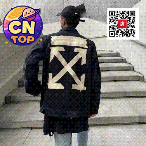 Off-White Arrows Print Cotton Jacket Men's Streetwear  