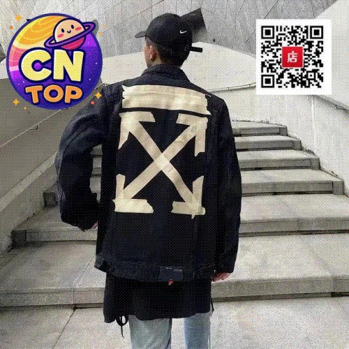 Off-White Arrows Print Cotton Jacket Men's Streetwear  
