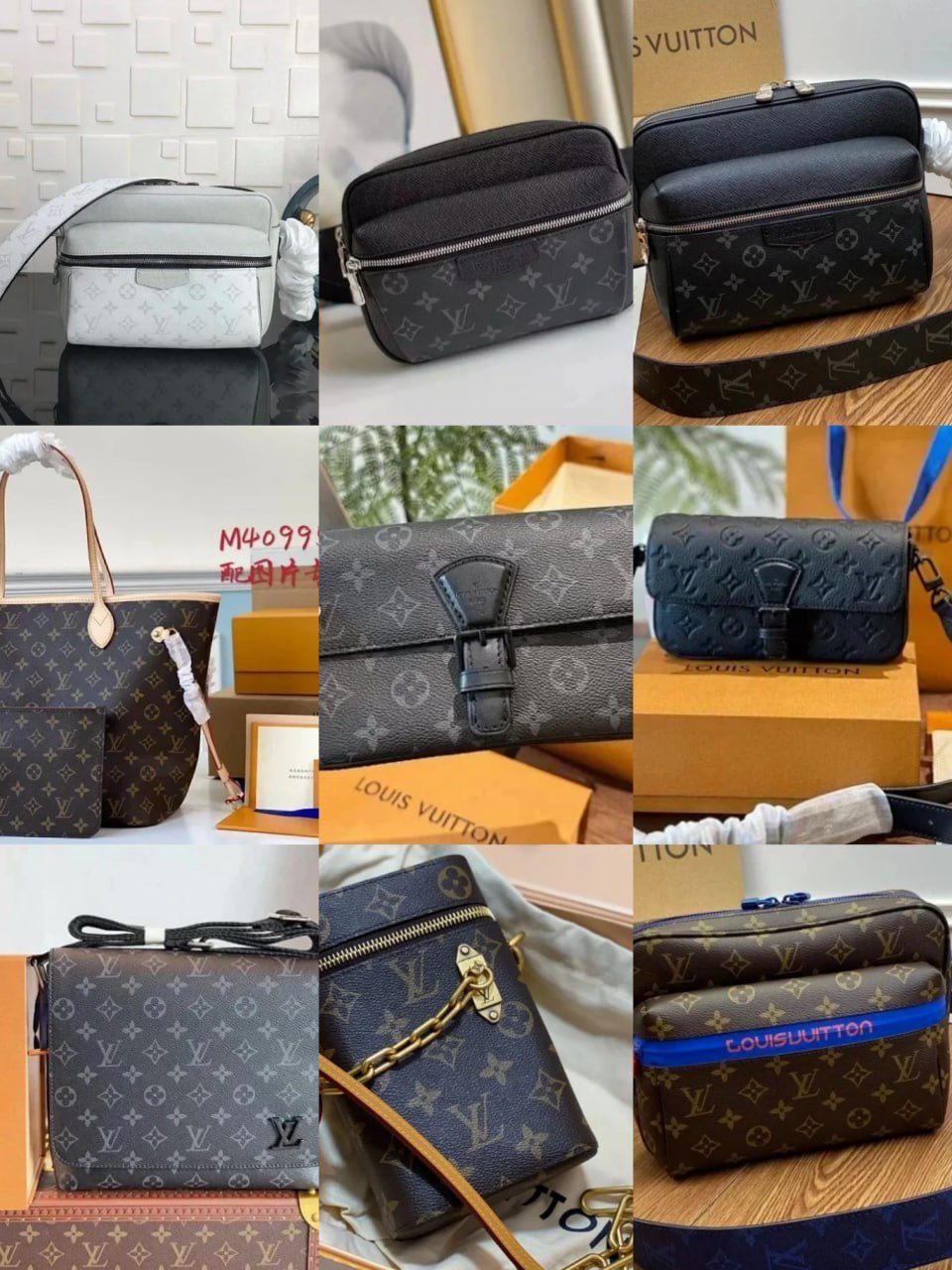 Louis Vuitton Monogram Crossbody Bag - Classic Designer Shoulder Bag  