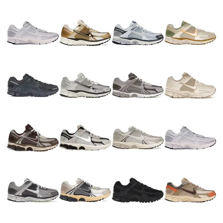 Nike Air Max 2012 Running Shoes - Men's Athletic Sneakers  