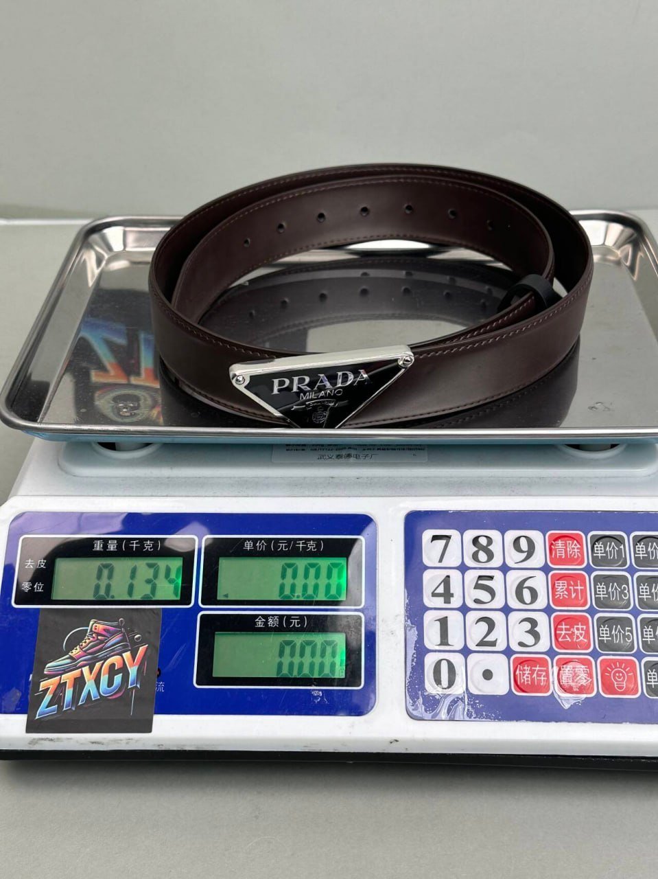 Prada Triangle Logo Belt for Men and Women  