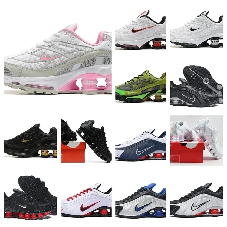  Nike Shox TL White Pink Green Black Red Blue Sneakers  