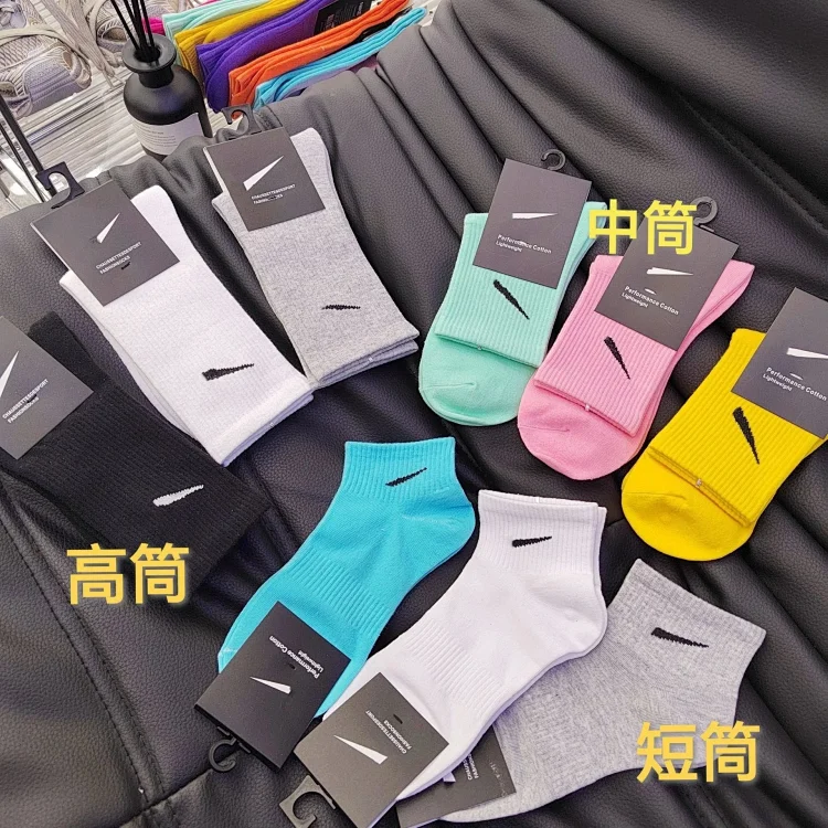  Nike Performance Cotton Socks - High Mid Low Cut Variety Pack Nike Socks
