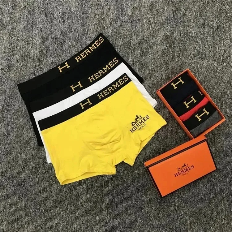 Hermes Men's Underwear Box Set - Yellow, Black, White, Red  