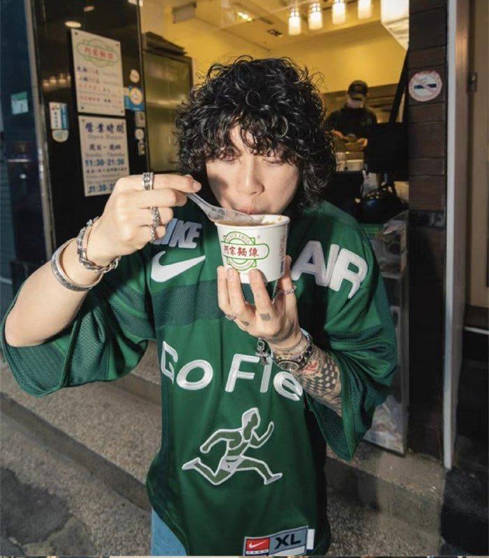Nike Air Go Flea Jersey Green XL  